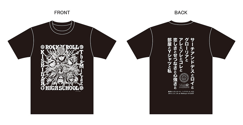 goods