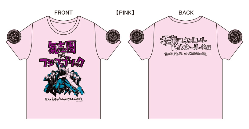 goods