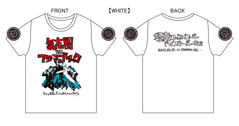 goods
