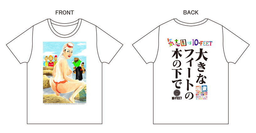 goods