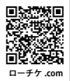 ���[�`�P.com