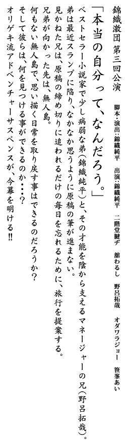 μʬäơʤ