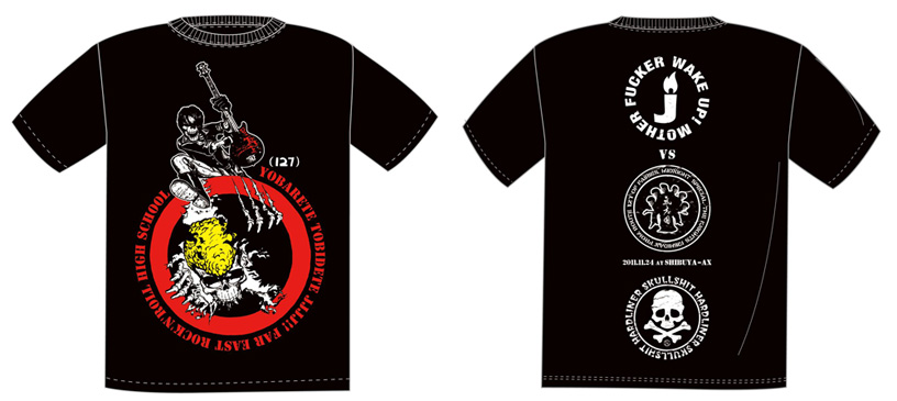 goods