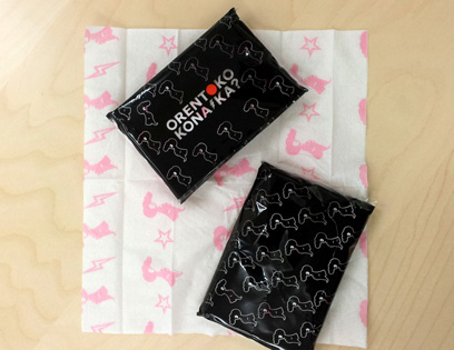 goods