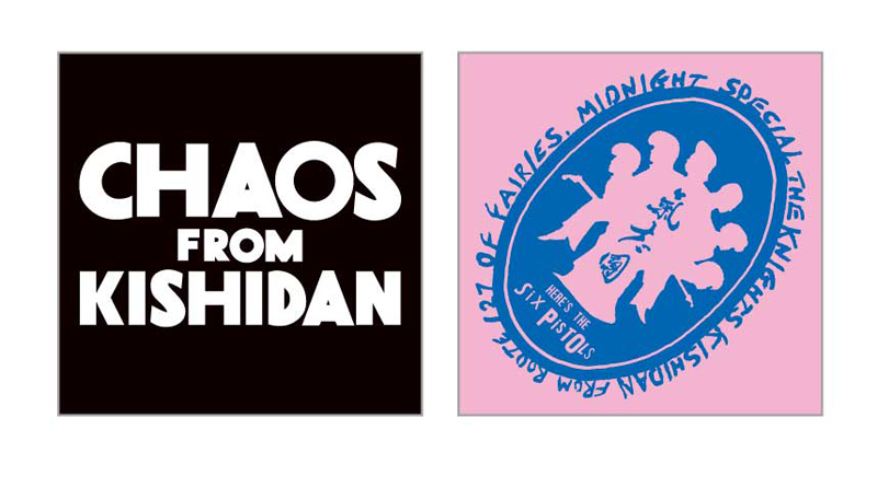 shi⭐︎様、専用 カワサキ×SEIKO コラボウォッチ Ninja ZX-10R - メルカリ