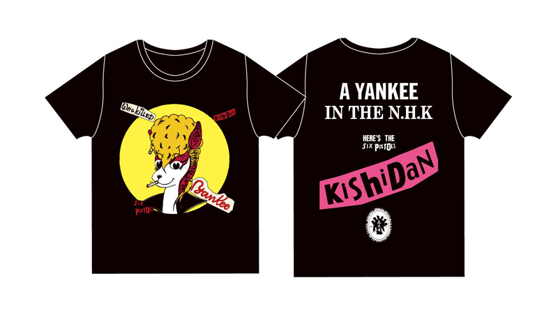 A yankee in the N.H.K～HERE'S SiX PiSTOLS～グッズ詳細